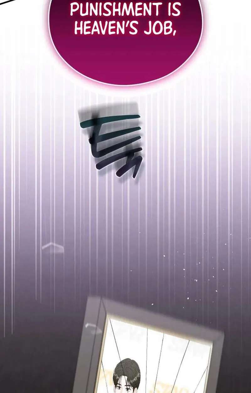 One and Only (Lim Joo-Yi) Chapter 60 - page 85