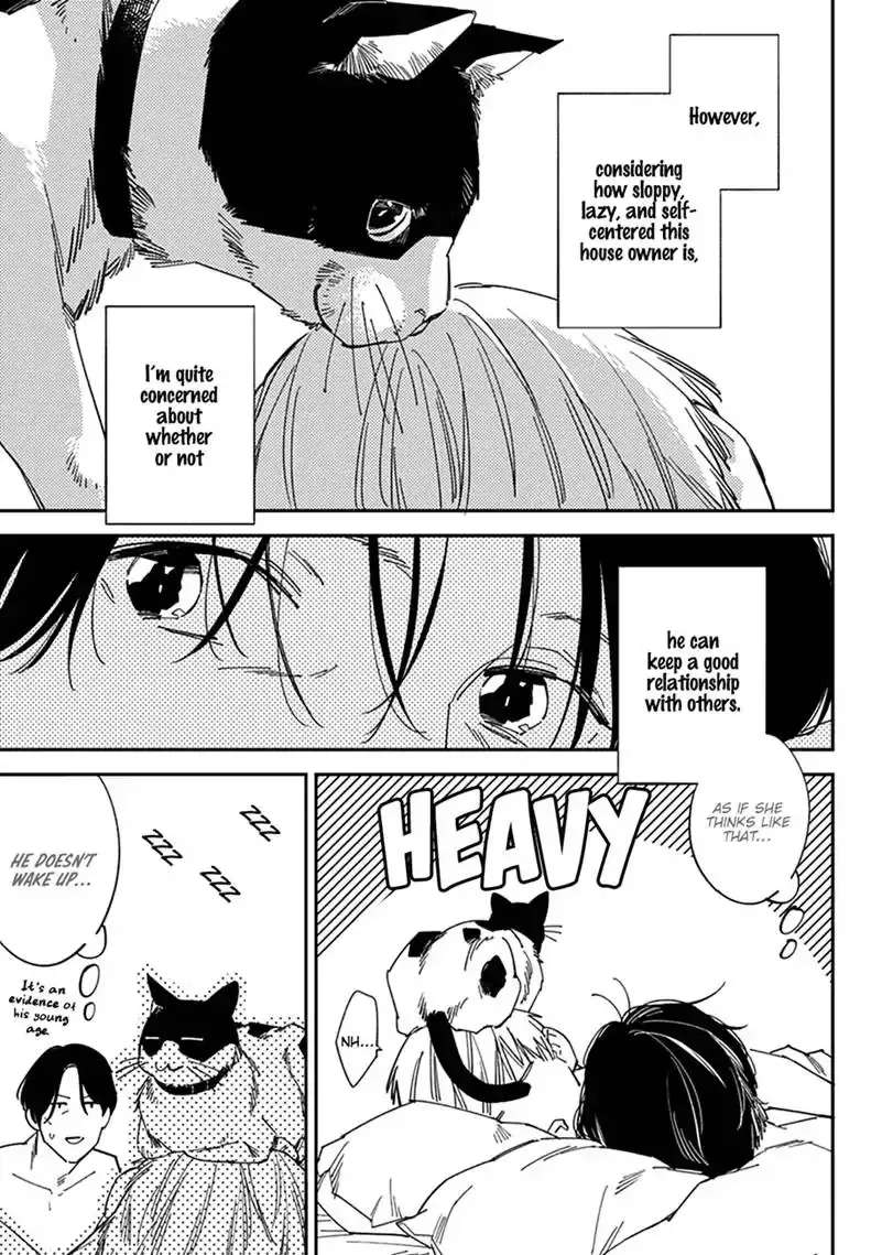 Meiga no You ni Koi wo Chapter 3 - page 4