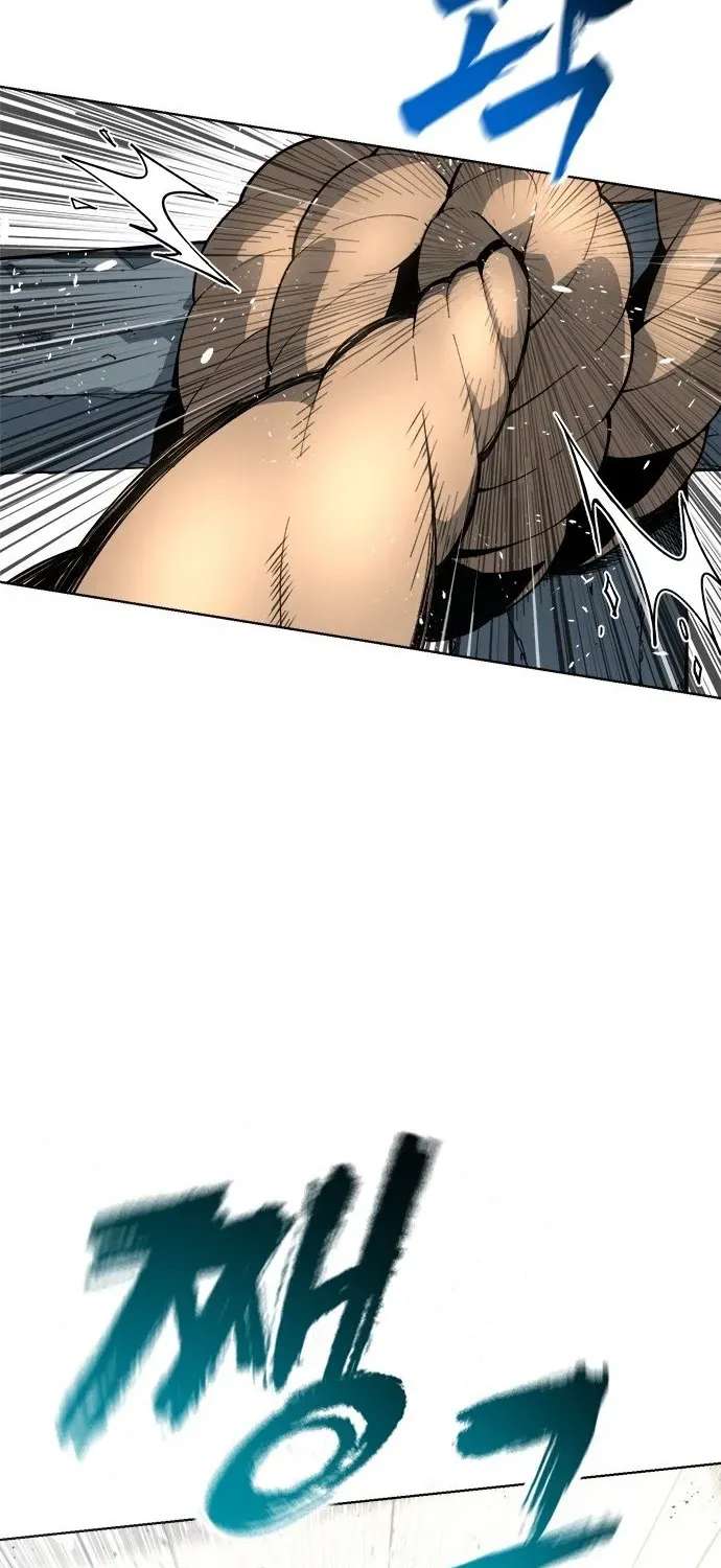 Love Tears Through Zombies Chapter 1 - page 104