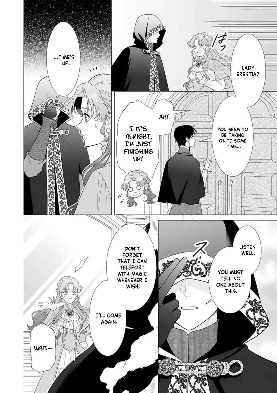 The Shut-In Noble Lady Doesn't Want to Become Empress! Chapter 21 - page 15