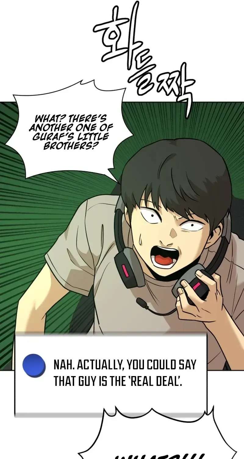 Double Click Chapter 257 - page 31