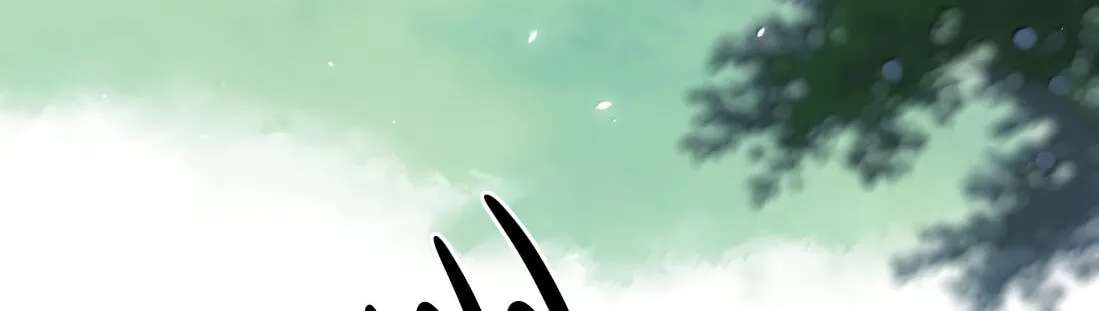 Dang E Yi Yu Dao Bing Jiao Chapter 79 - page 10