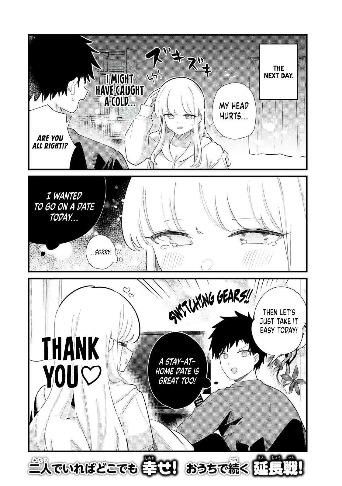 The Story of a Girl Who Can Read Minds Chapter 5 - page 9