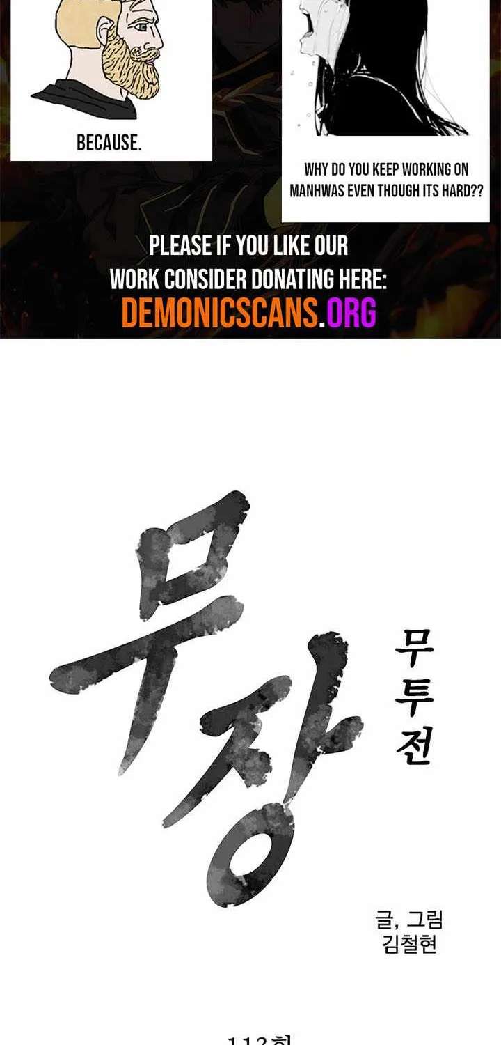 The General - Fighting Legend Chapter 113 - page 2