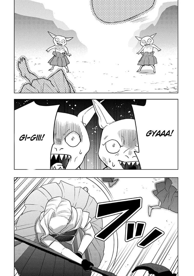 A Former Explorer and Grandpa ~ I Started Streaming at the Request of my Granddaughter, but Why Did I End Up Chasing the Buzz?! Chapter 11 - page 24