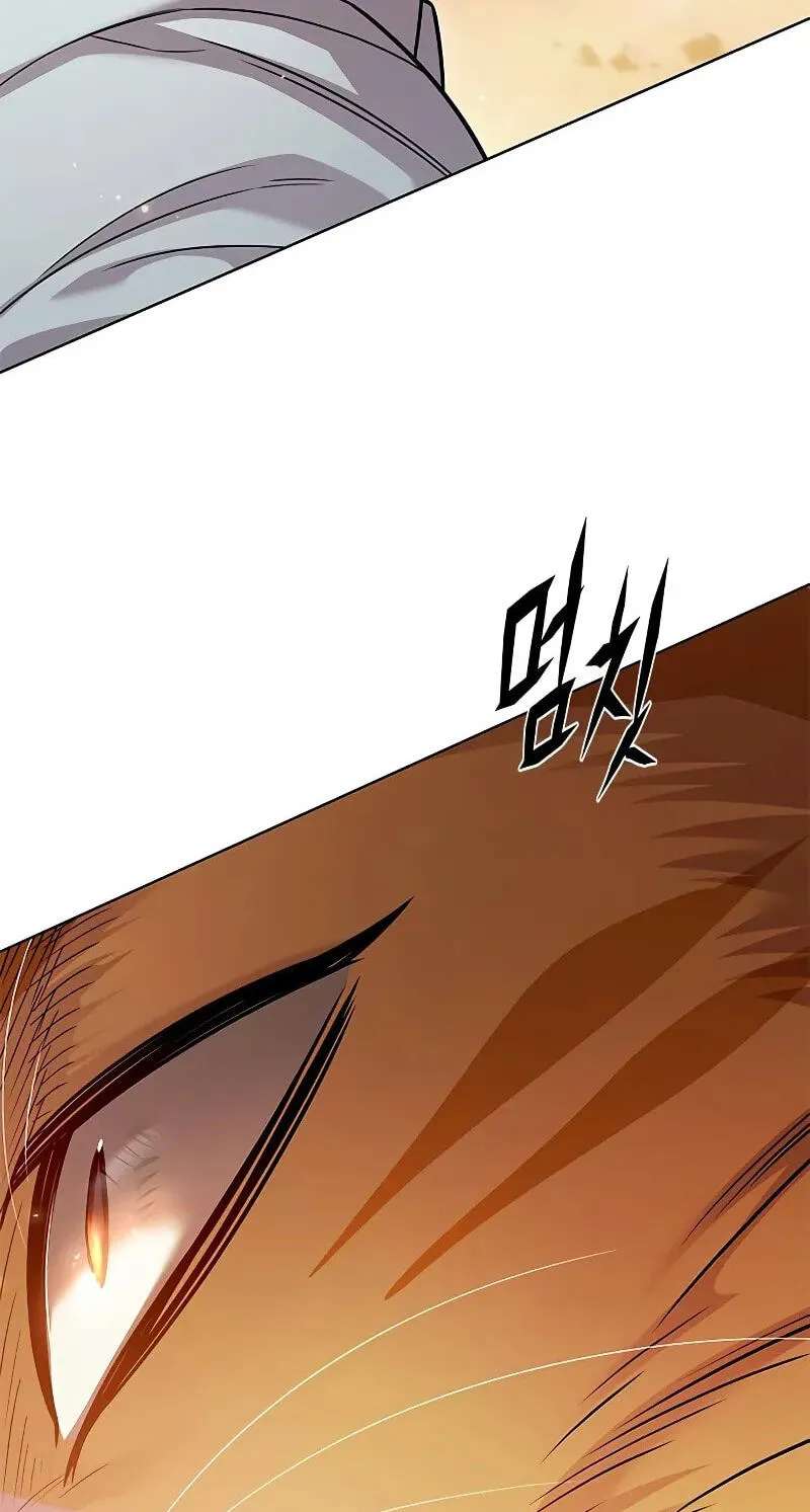 Eleceed Chapter 421 - page 35