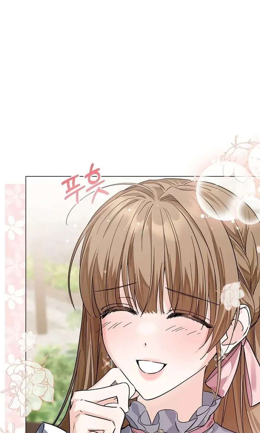 The Princess Stans in Secret Chapter 64 - page 74