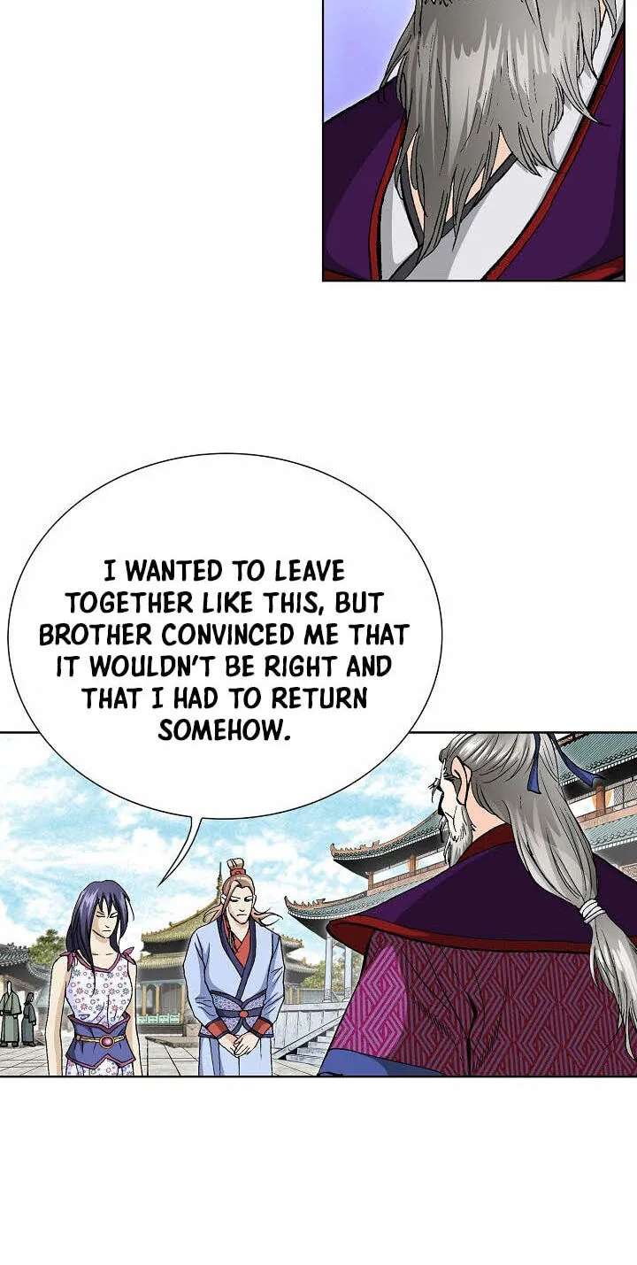 Absolute Ultimate Martial Lord Chapter 55 - page 43