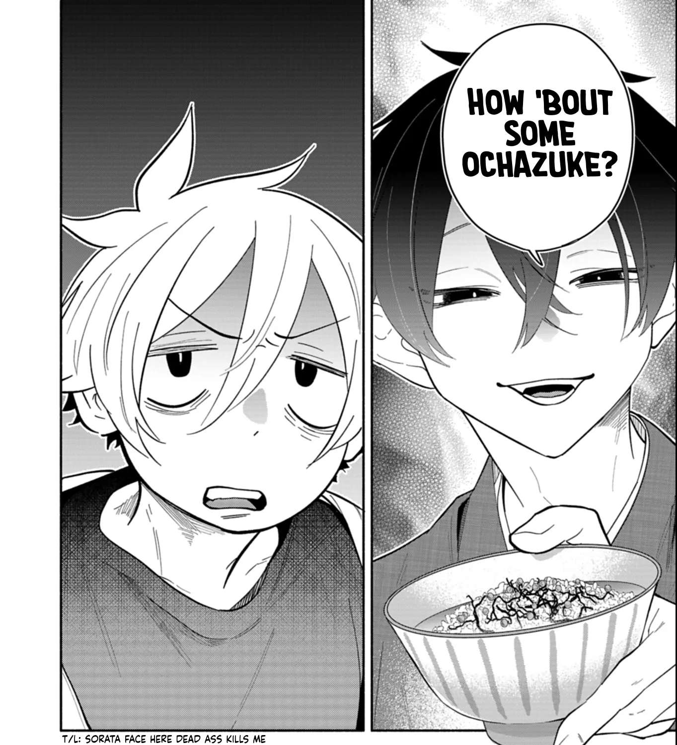 Boku no Ikezu na Konyakusha Chapter 24.3 - page 3