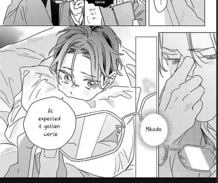 Twinkling Secrets Told Us Tonight Is the Night. Chapter 4 - page 6