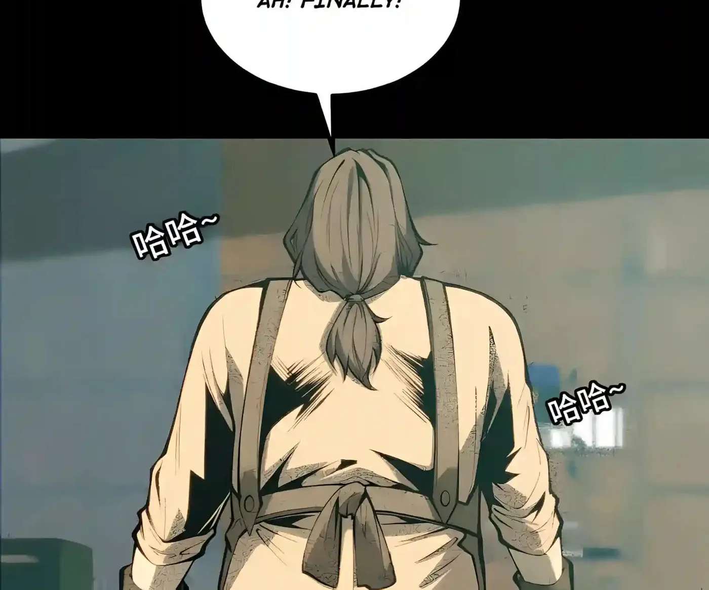 All-Class Awakening:God Slayer Chapter 159 - page 12