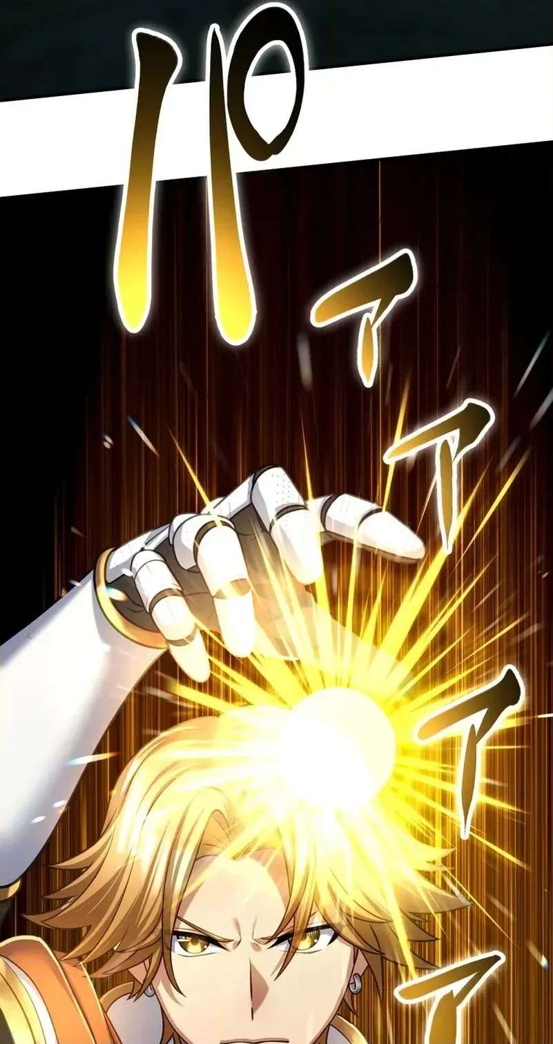 After Being Expelled, I Awakened a Barrier Skill and Became Unmatched Chapter 21 - page 20