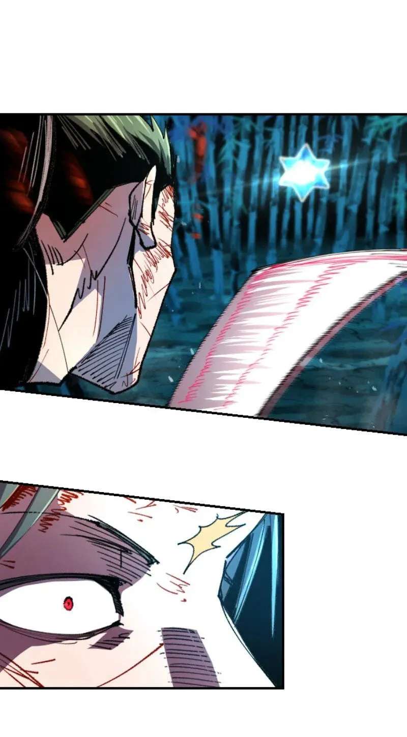 Island of Stars and Chains Chapter 74 - page 76