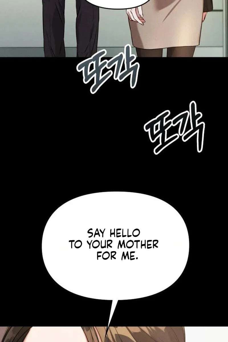Night Friend Chapter 48 - page 85