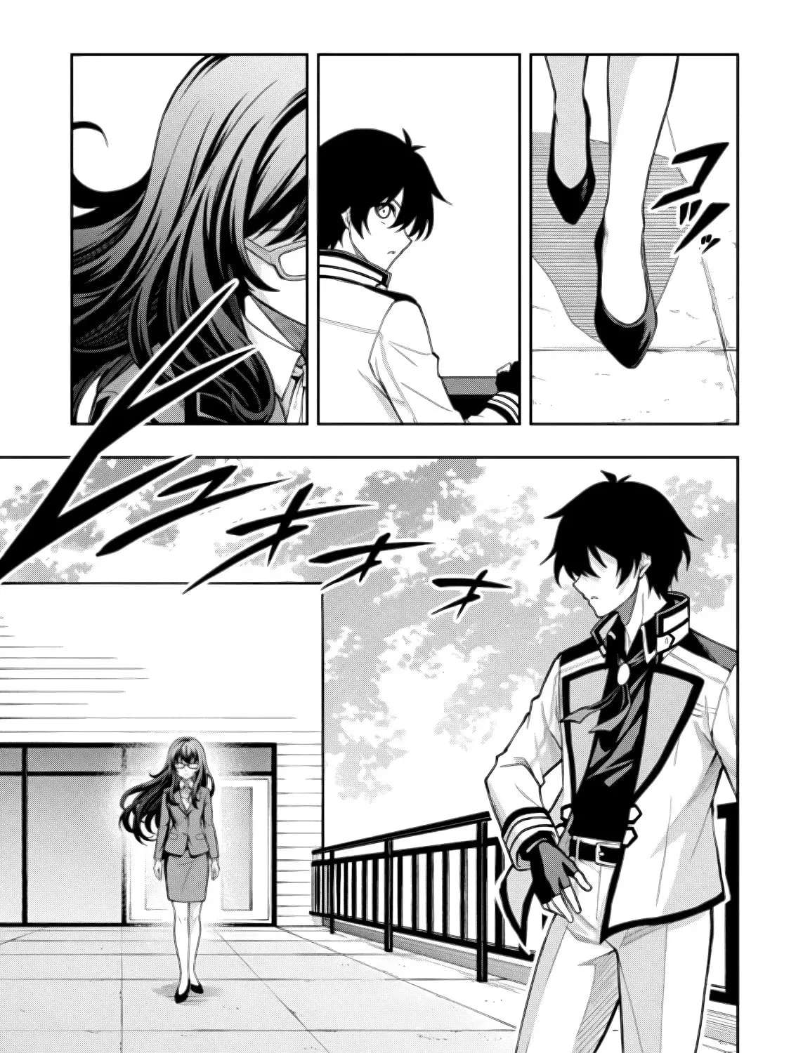 Level 0 no Munou Tansakusha to Sagesumarete mo Jitsu wa Sekai Saikyou desu: Tansaku Ranking 1-i wa Nazo no Hito Chapter 17 - page 35