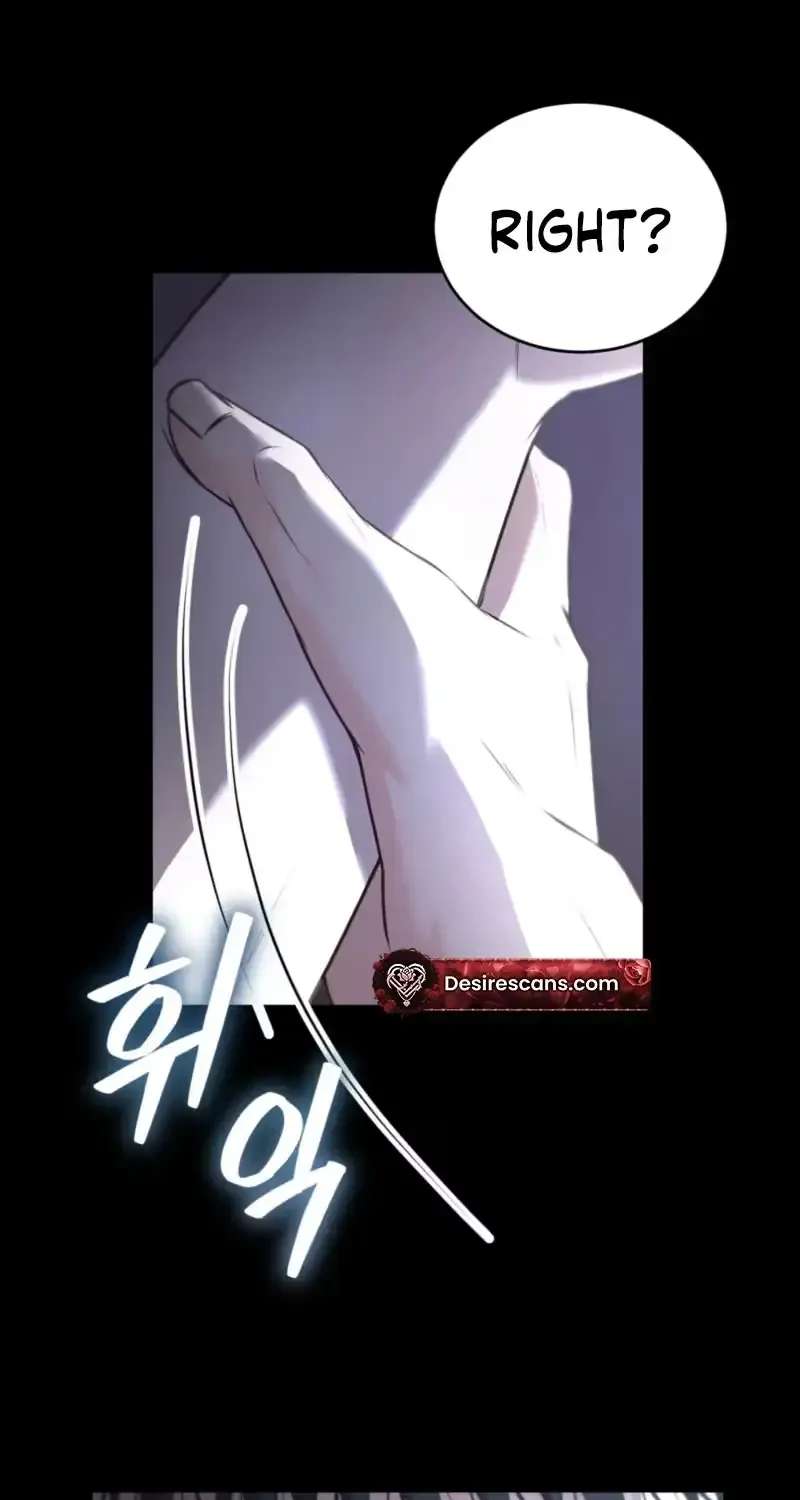 Hyung, Fall All the Way Into Ruin Chapter 1 - page 30