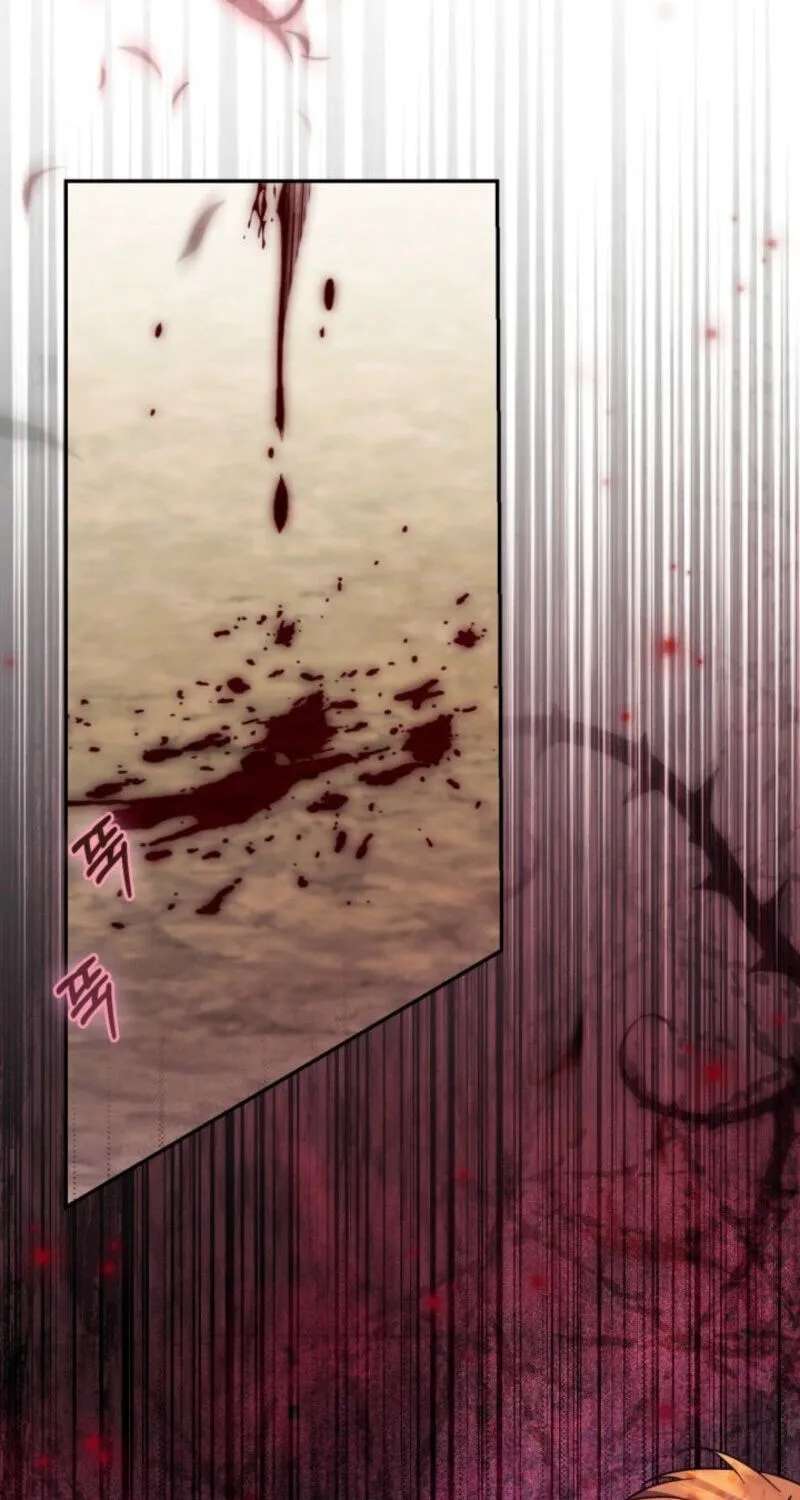 You Think It's Easy Rewriting a Story? Chapter 86 - page 18