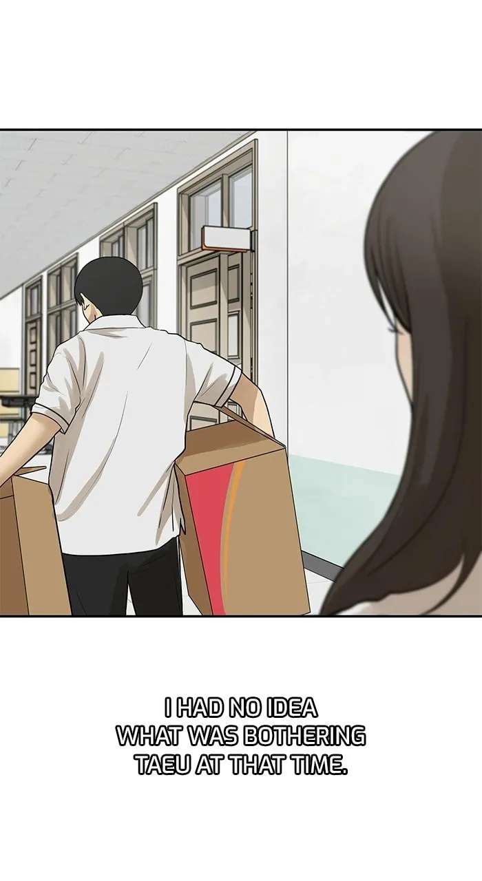 Girl Friend Chapter 43 - page 55