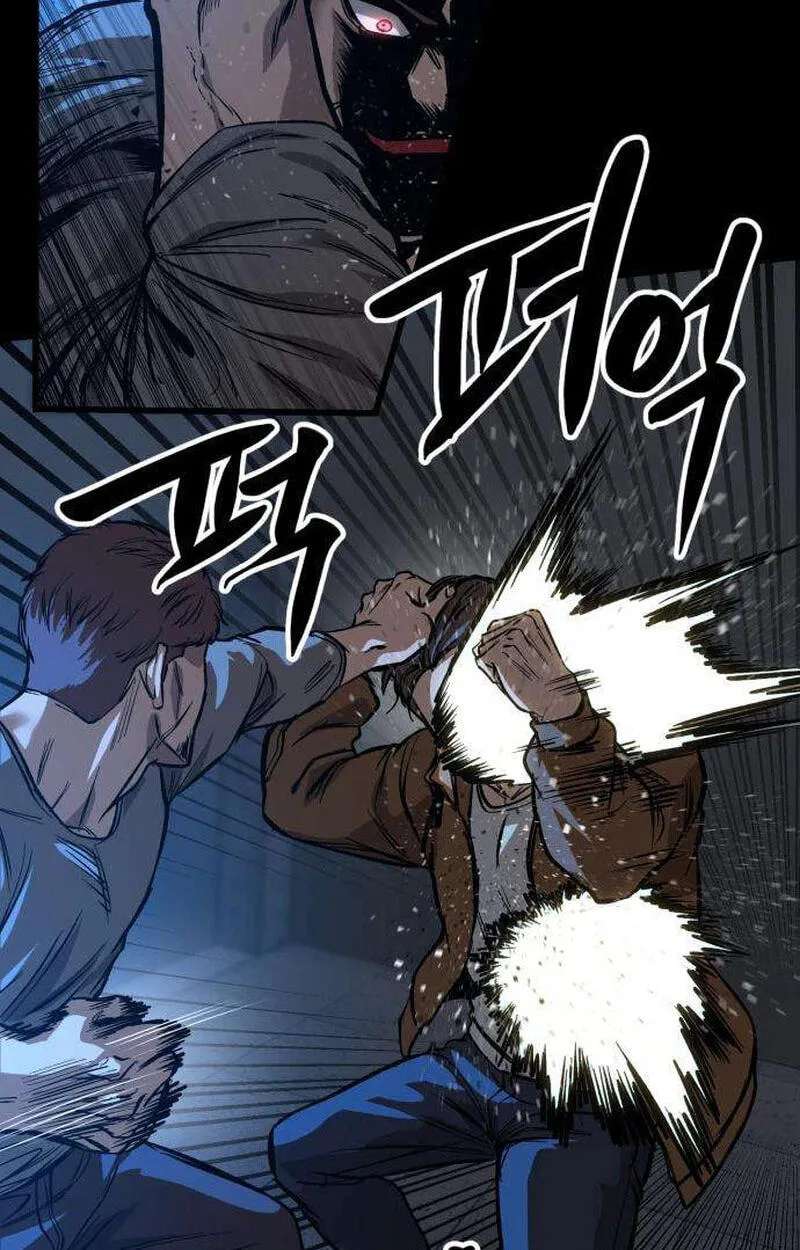 Cartel Chapter 29 - page 109