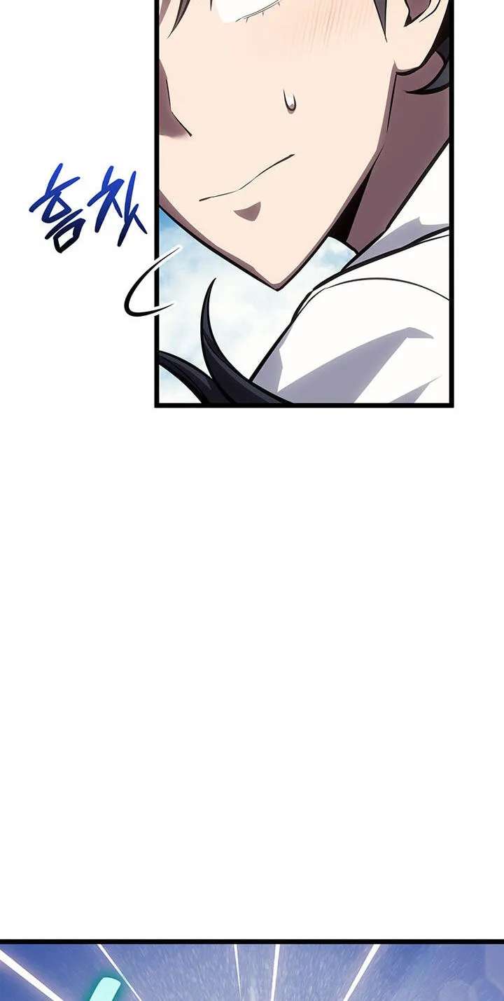 The Return of the Disaster-Class Hero Chapter 192 - page 38