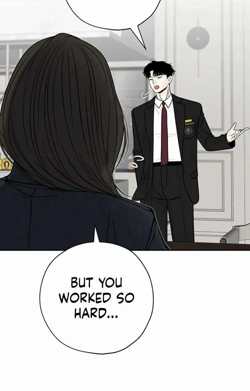 Borderline (piececake) Chapter 51 - page 83