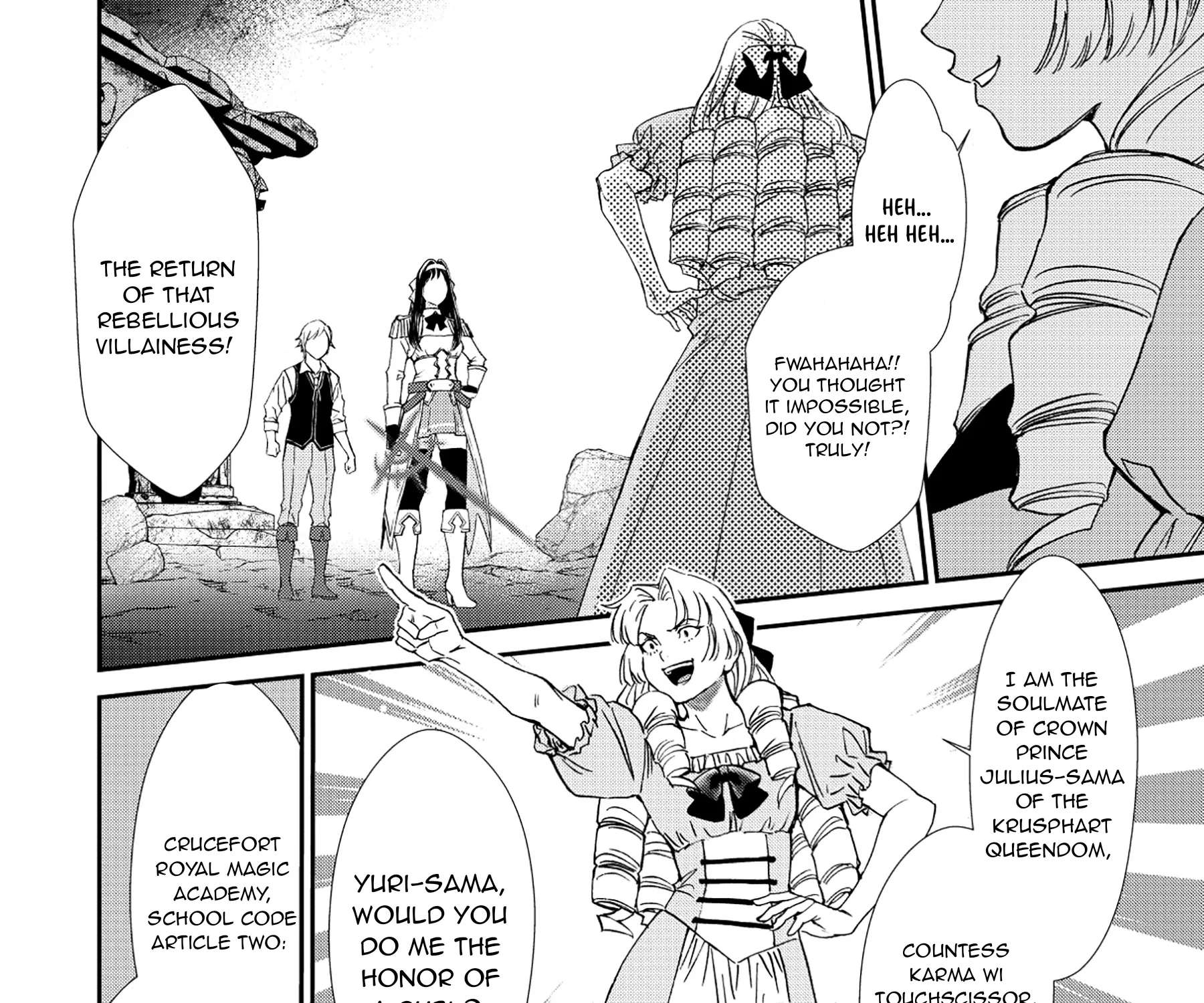 Akuyaku Reijou Taisen ~Teihen Kizoku no Ore wa Teisou Kannen Gyakuten Sekai de Gekokujou suru~ Chapter 1 - page 90