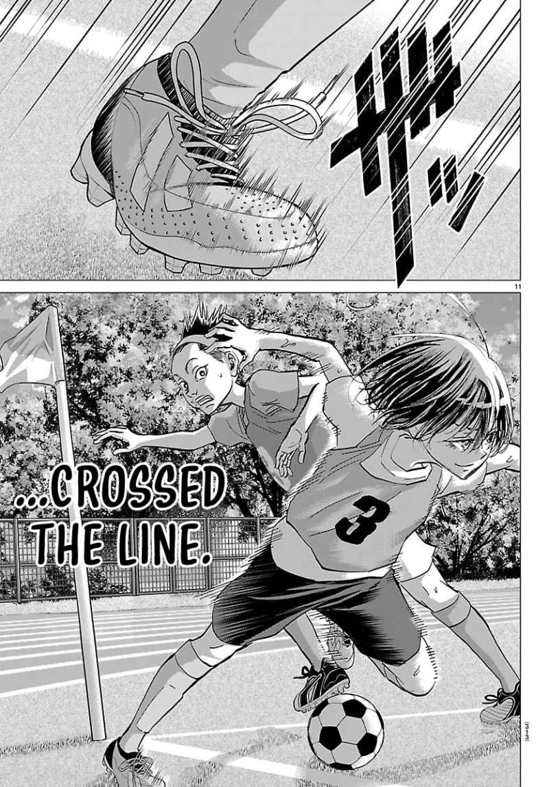 Campioni Chapter 18 - page 11