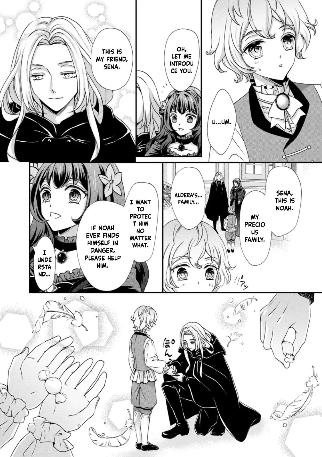 The Reincarnated Villainess's Happy Family Plan Chapter 3 - page 2