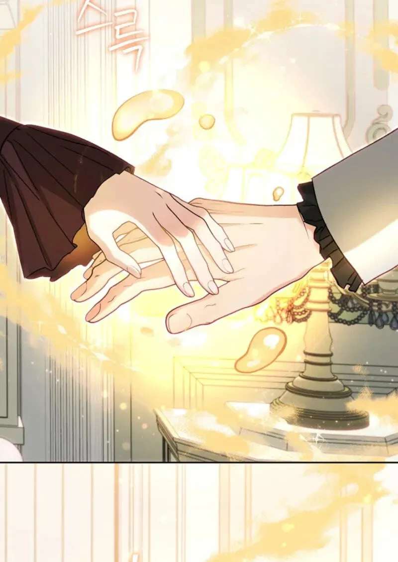 I Opened an Illegal Veterinary Clinic in Another World Chapter 48 - page 72