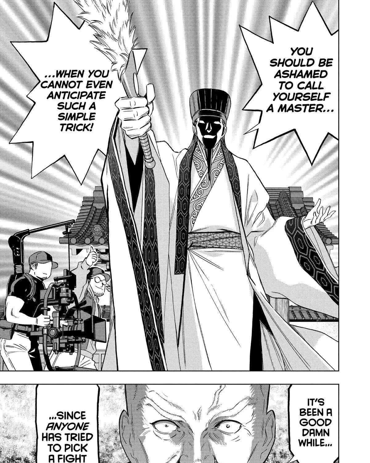 Paripi Koumei Chapter 181 - page 13
