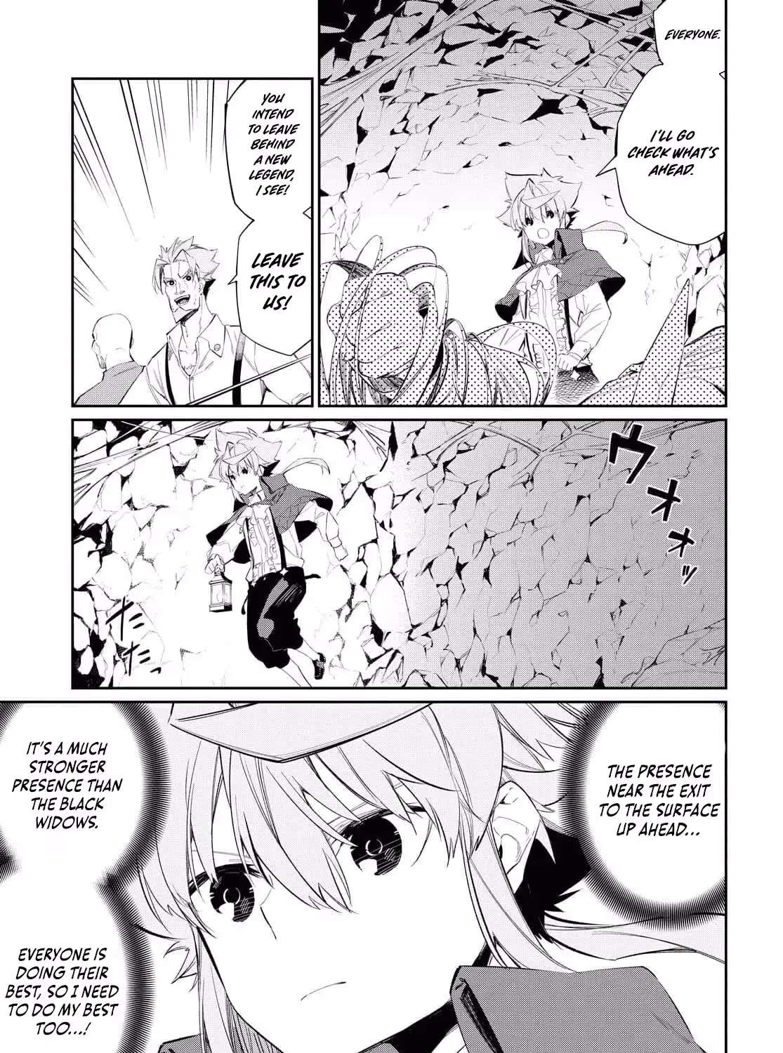 Maryoku 0 de Saikyou no Daikenja - Sore wa Mahou dewa Nai, Butsuri da! Chapter 14 - page 8