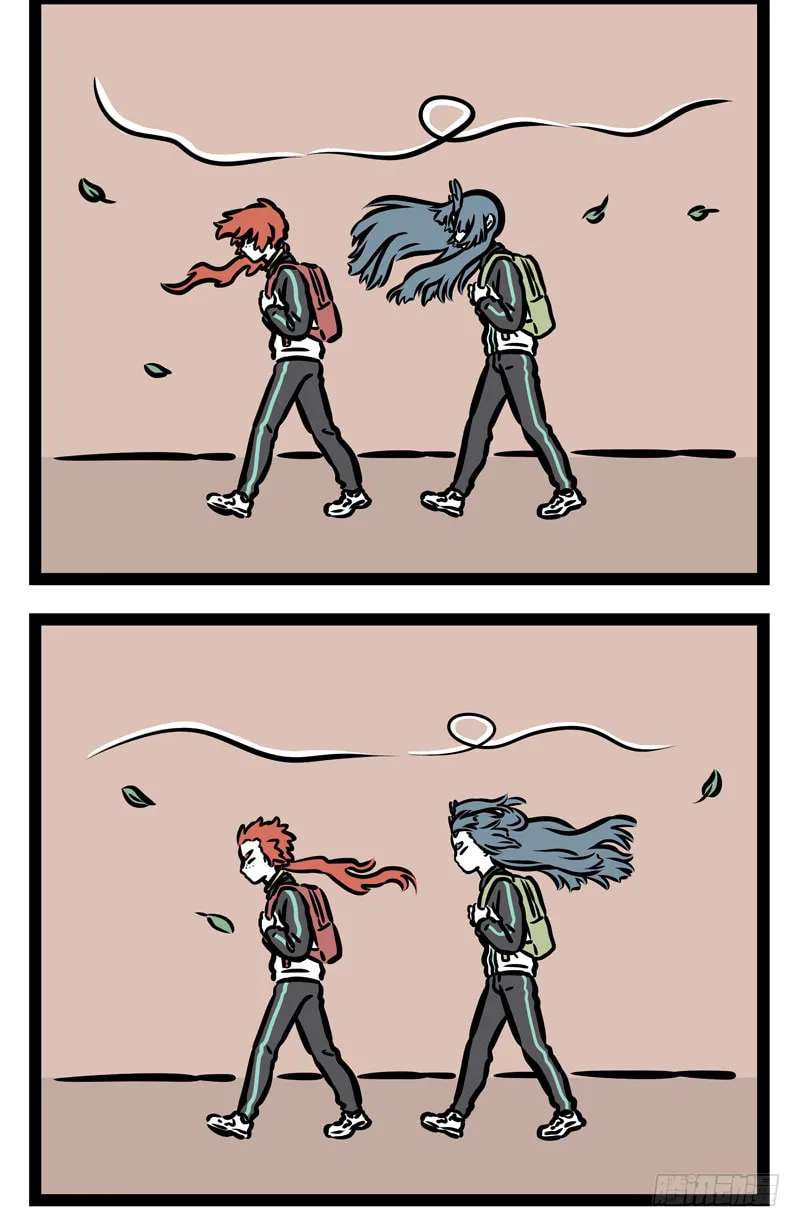 Non-Human Chapter 444 - page 4
