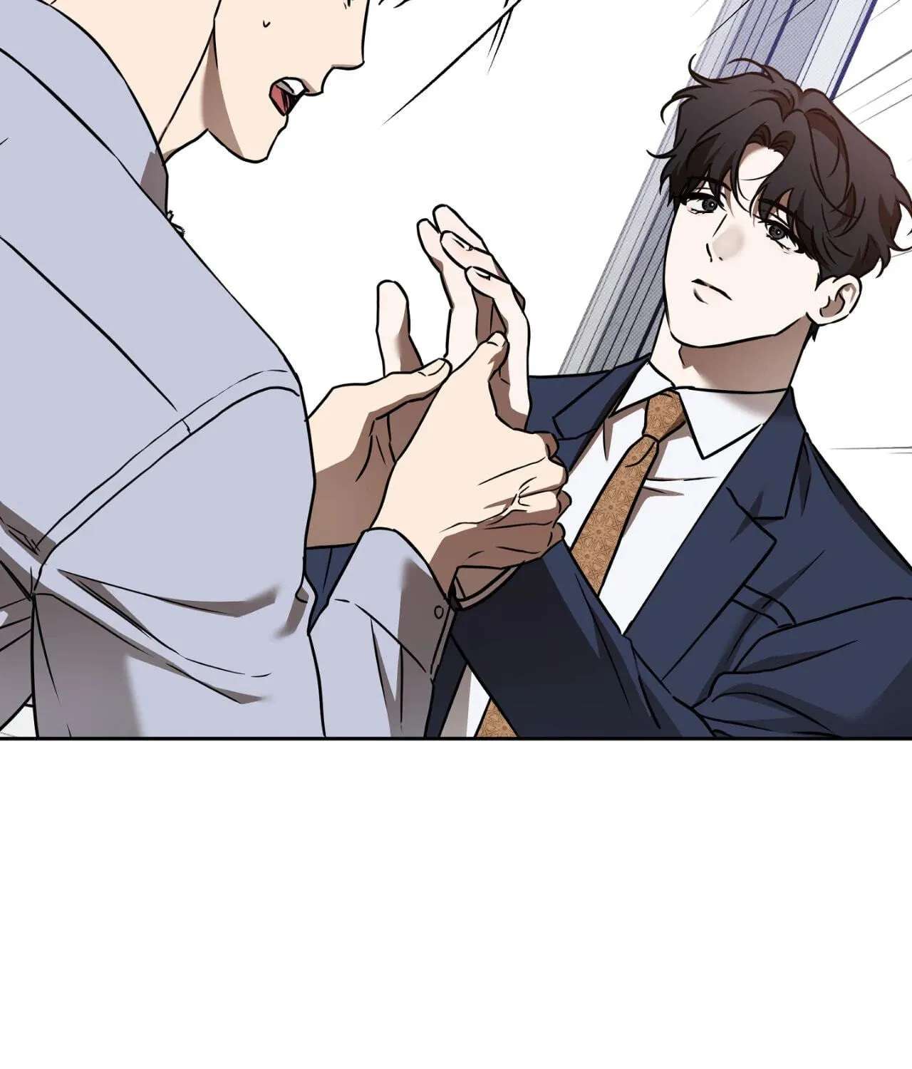 Sugar Trap Chapter 63 - page 79