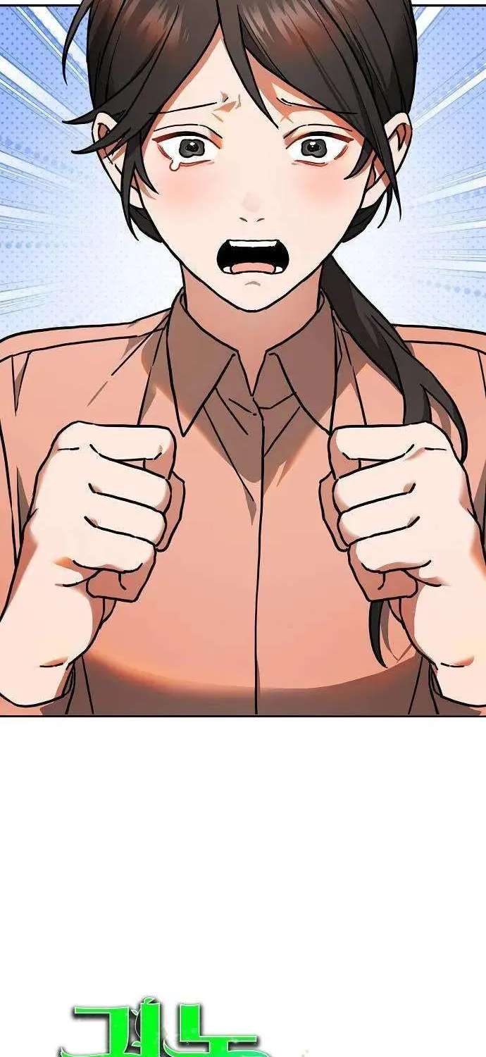 National-Level Big Shots Flock to My Farm Chapter 6 - page 22