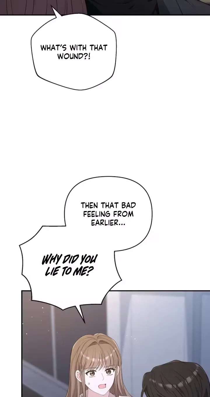 Accidental Romance Chapter 35 - page 8
