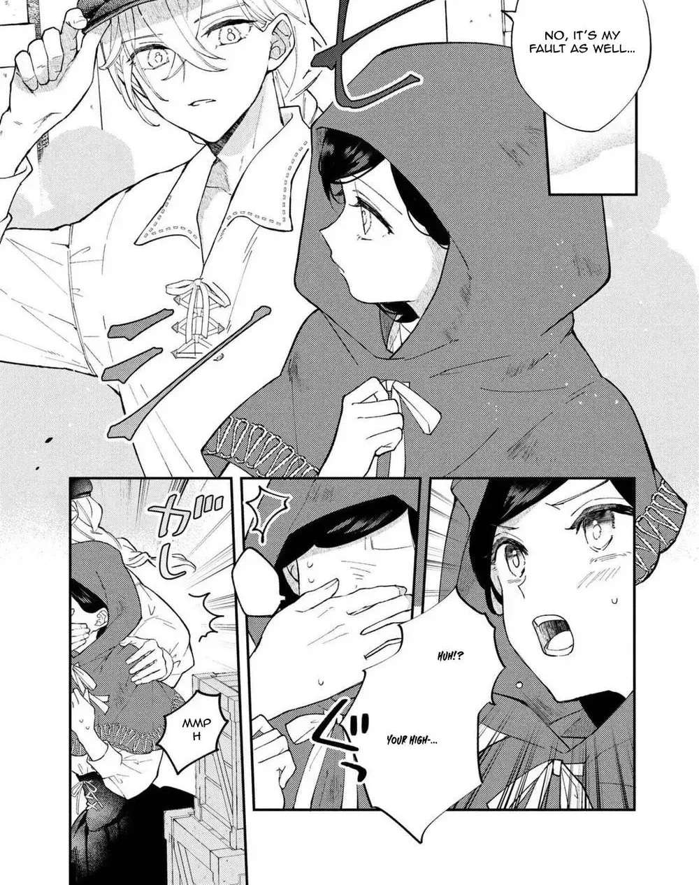 The Resigned Lady Doesn't Need Love — But My Fiancé Won't Stop Doting on Me Chapter 5 - page 3