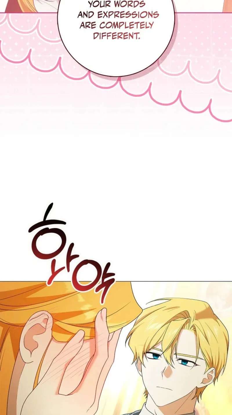 Sub Male Leads, Come to My Bed Right Now Chapter 64 - page 64