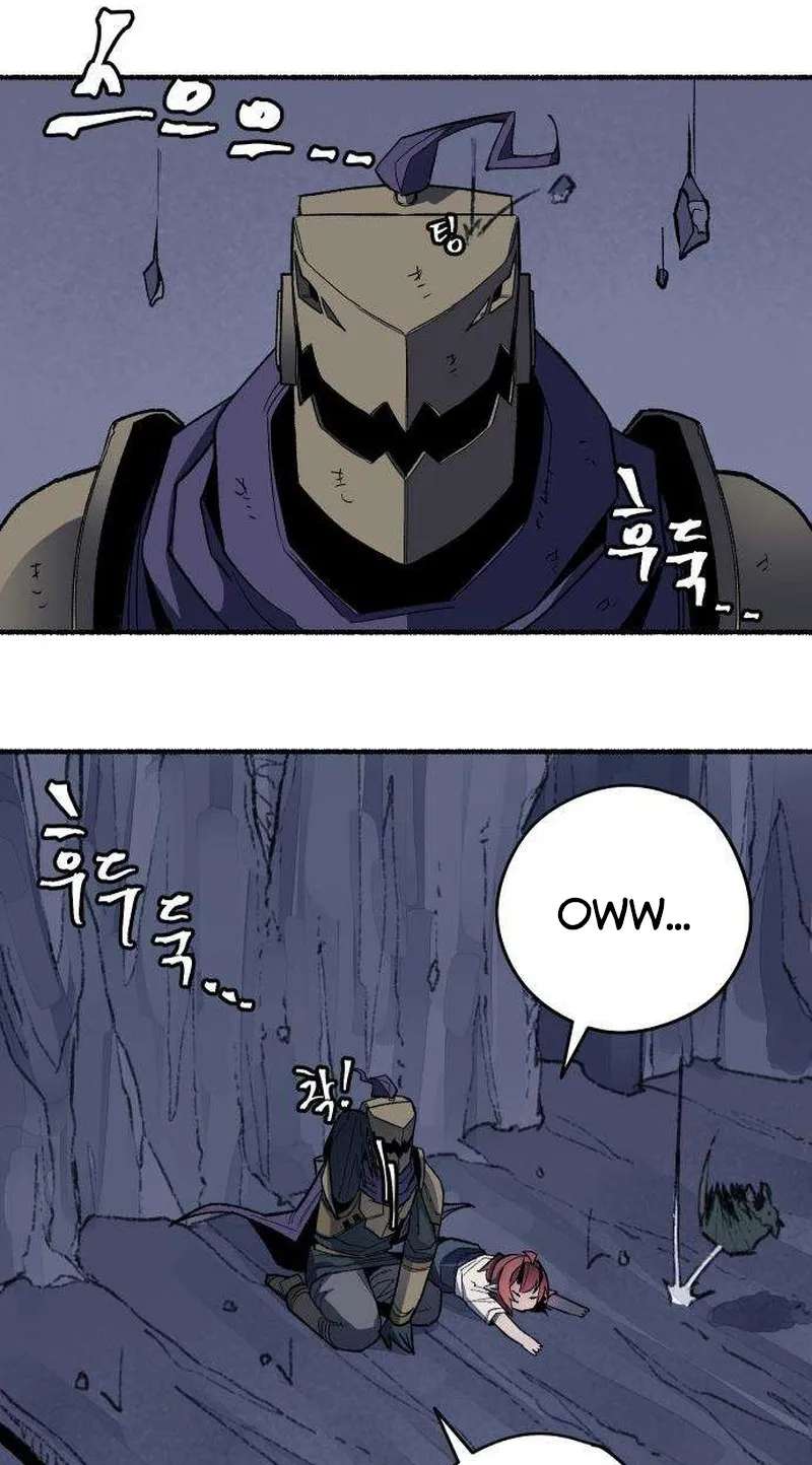 licht Chapter 3 - page 41