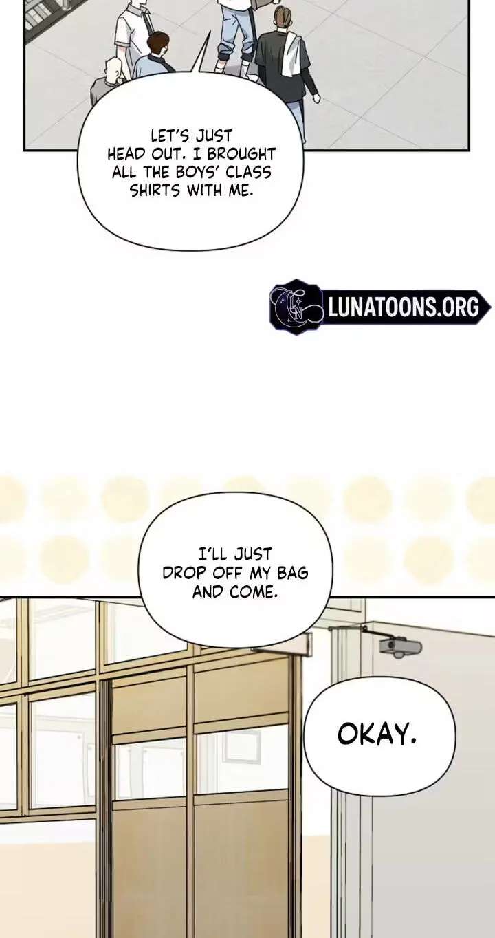 Too Much To Call Us Friends Chapter 17 - page 8