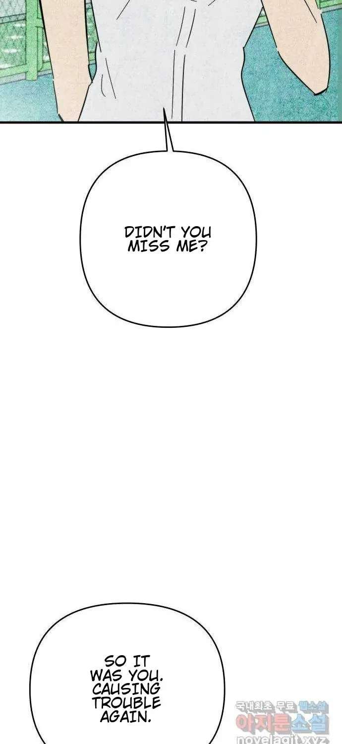 How to Turn You Around Chapter 45 - page 48