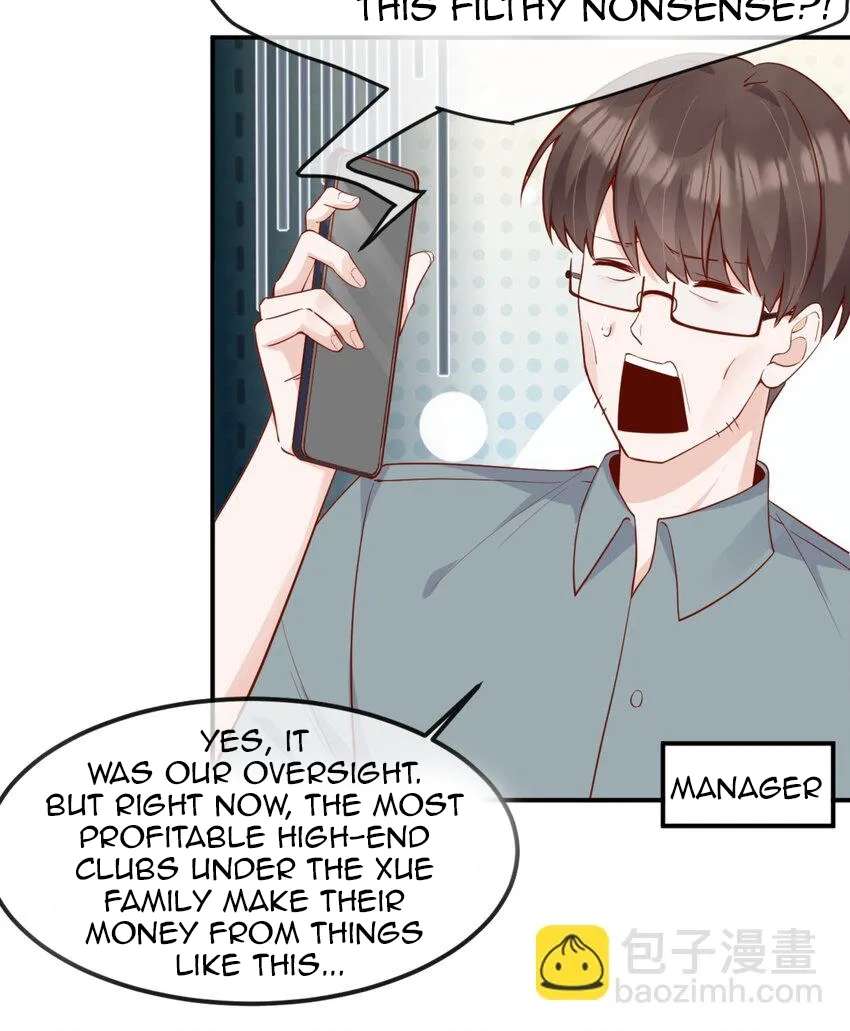 The Way My Nemesis Looks At Me Is Slowly Shifting Chapter 42 - page 22