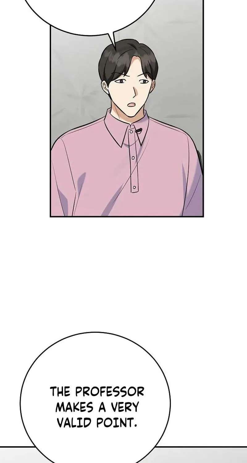 The Overly Competent Junior Employee Chapter 29 - page 28