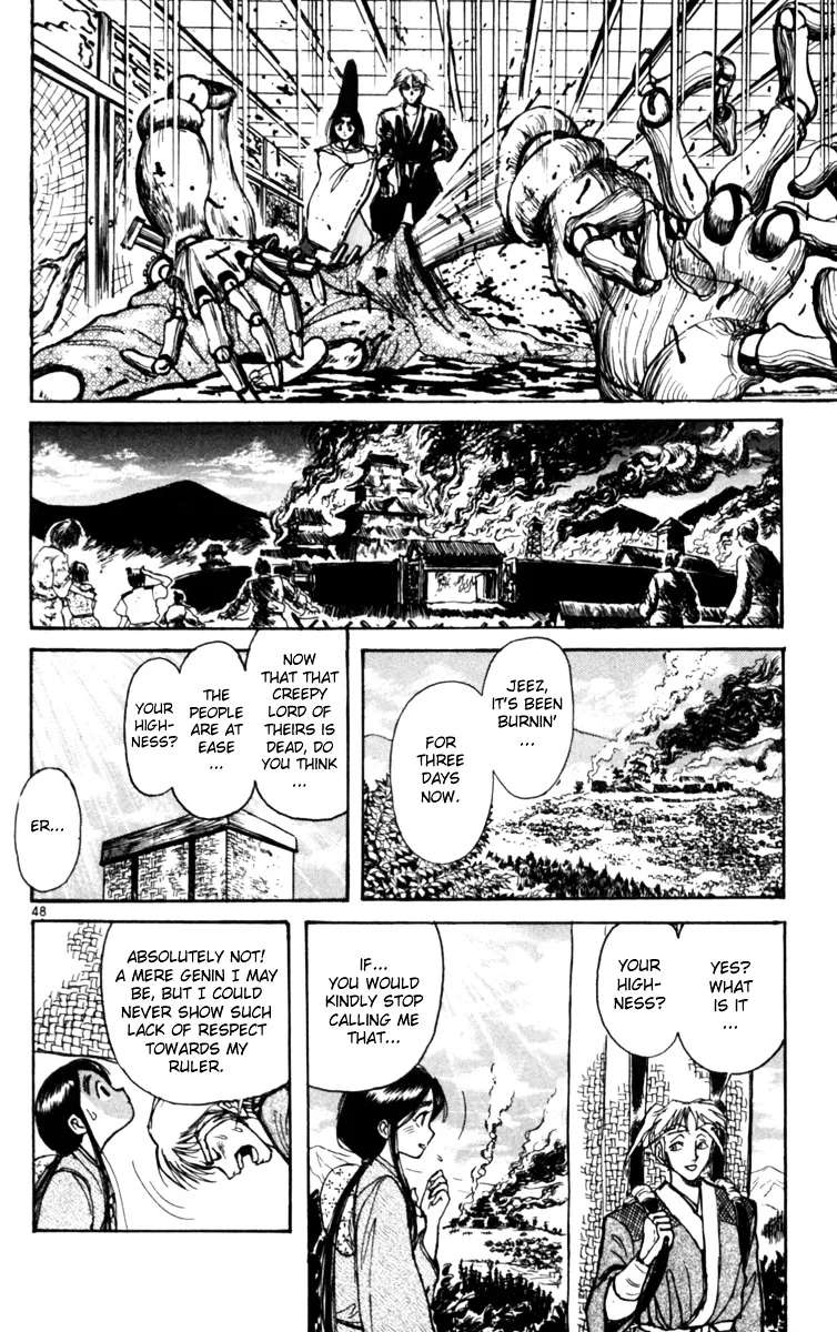 Yoru No Uta Chapter 1 - page 54