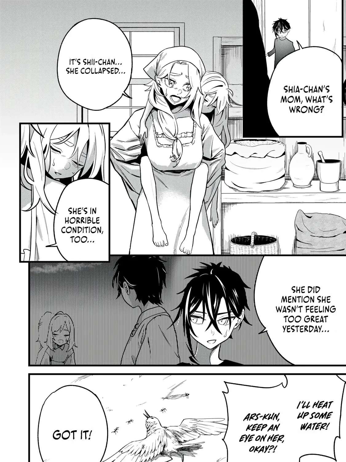 Shuseisan: Kono Skill ga Cheat da to Mada Dare mo Kizuiteinai Chapter 1 - page 25