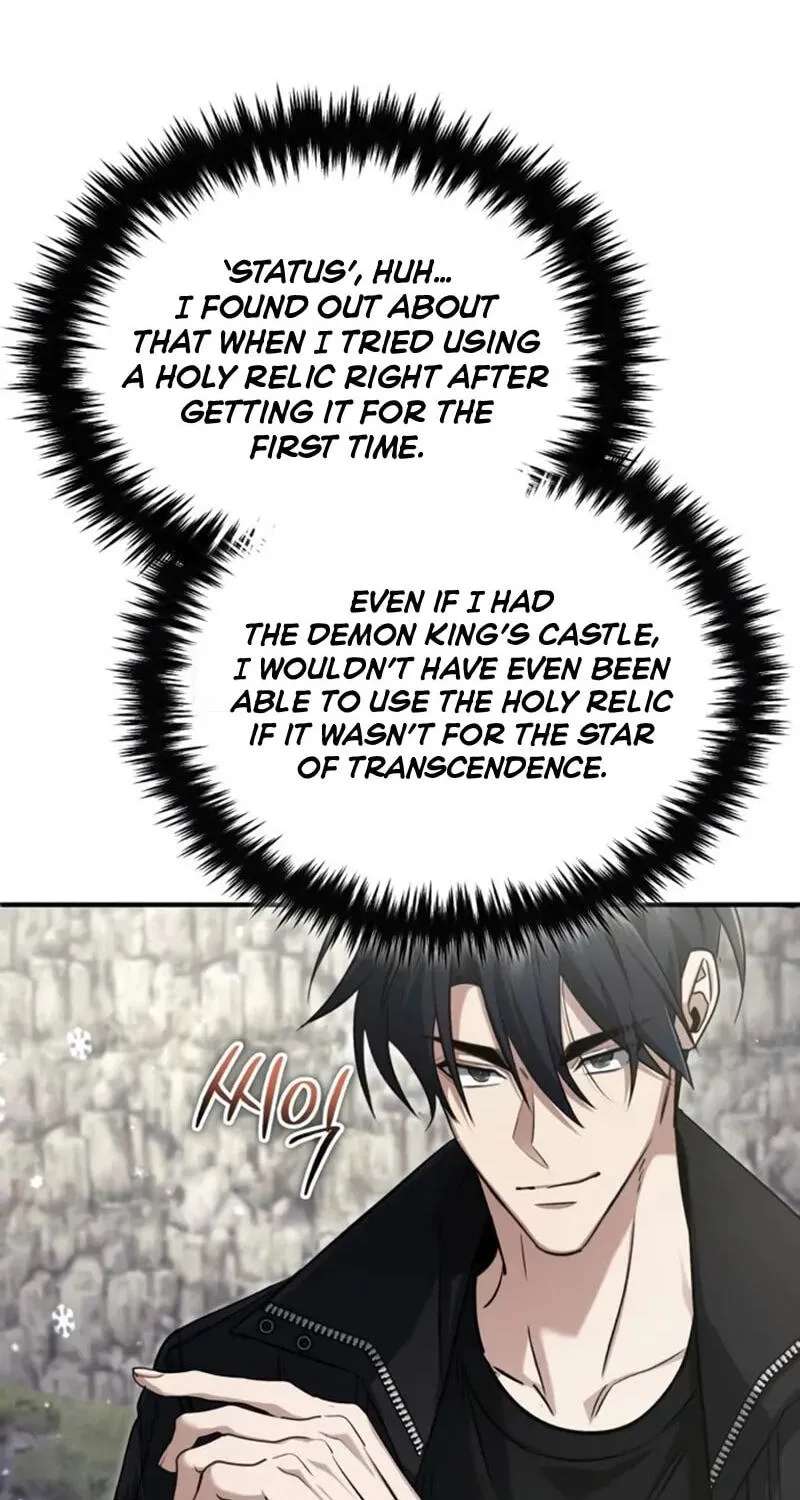 The Returner’s Road to Retirement Chapter 108 - page 50