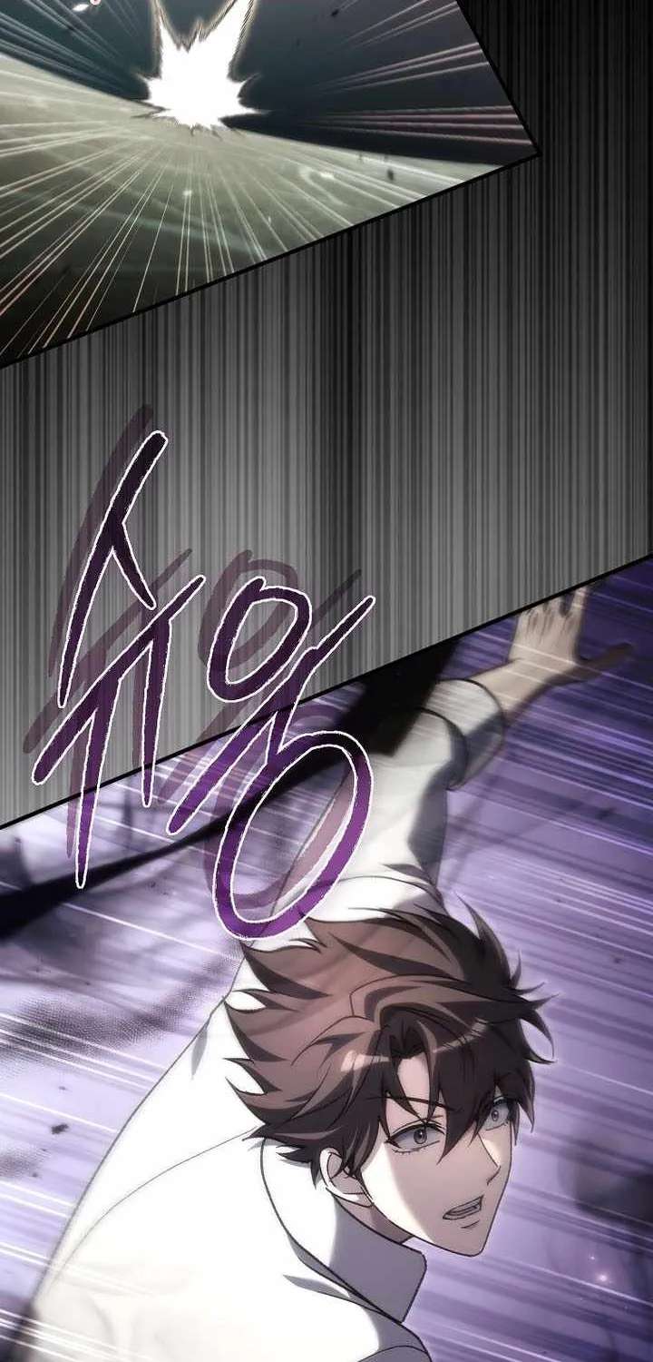 Genius Blacksmith’s Game Chapter 69 - page 11