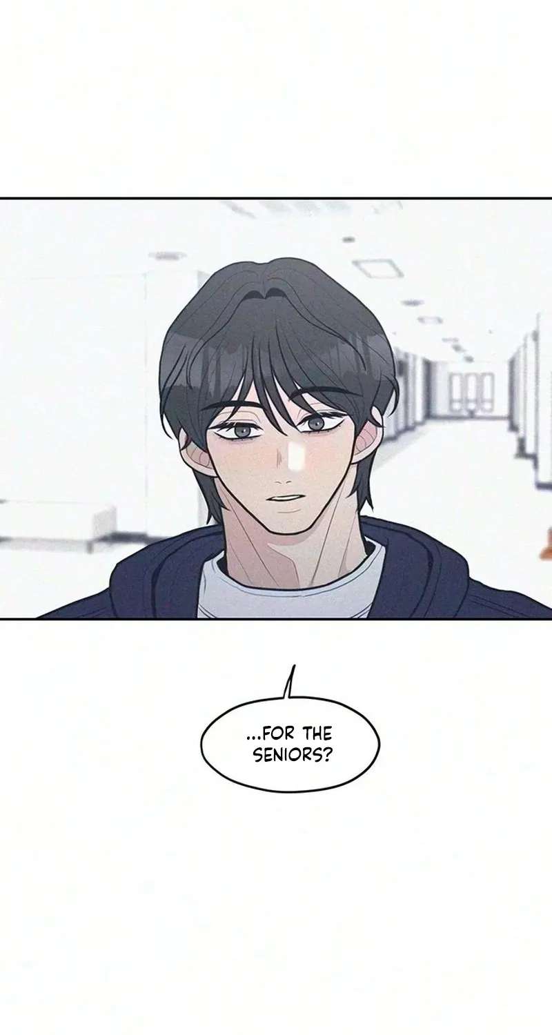 28, Youth! Chapter 7 - page 2