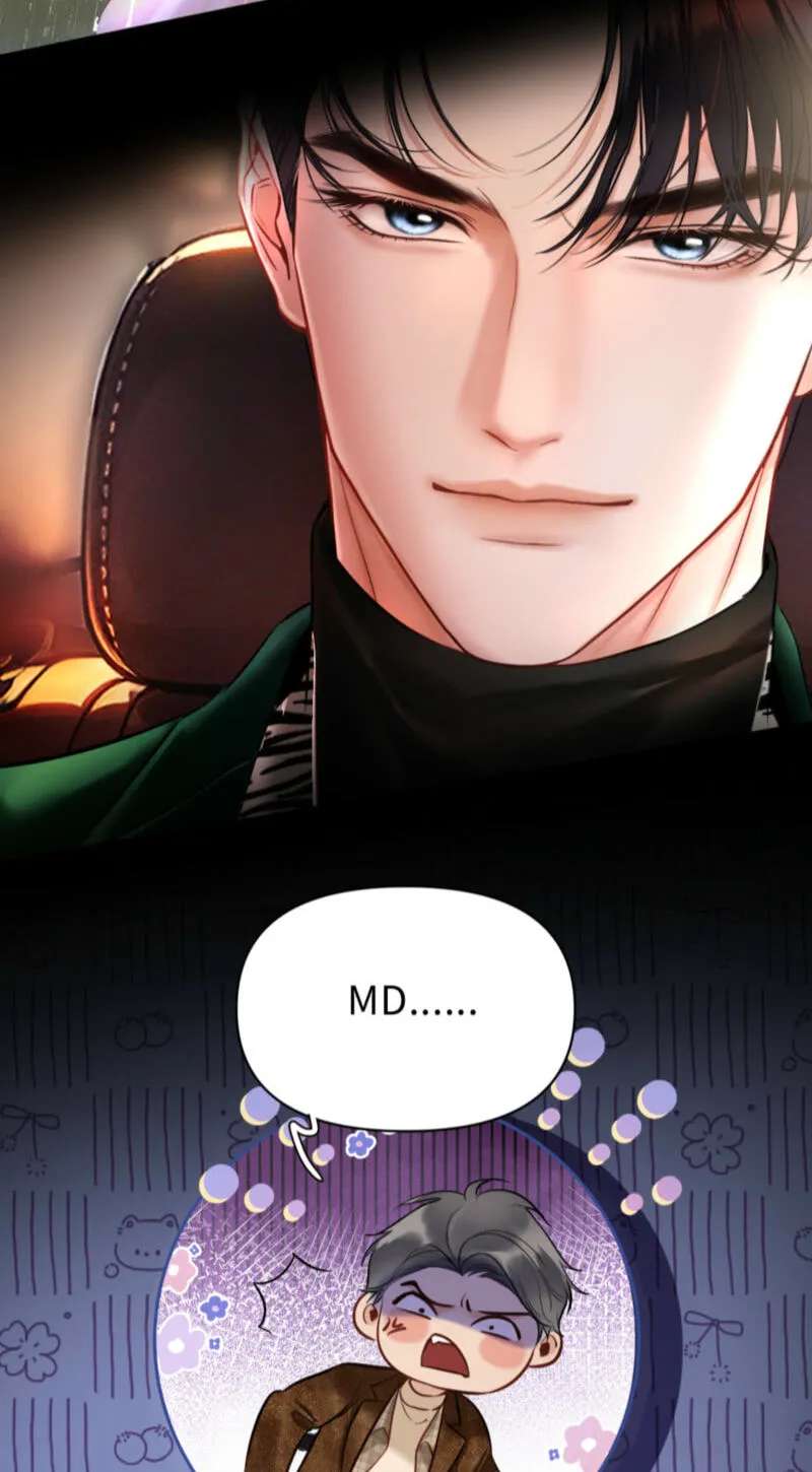 Perfect Enemy Chapter 12 - page 7