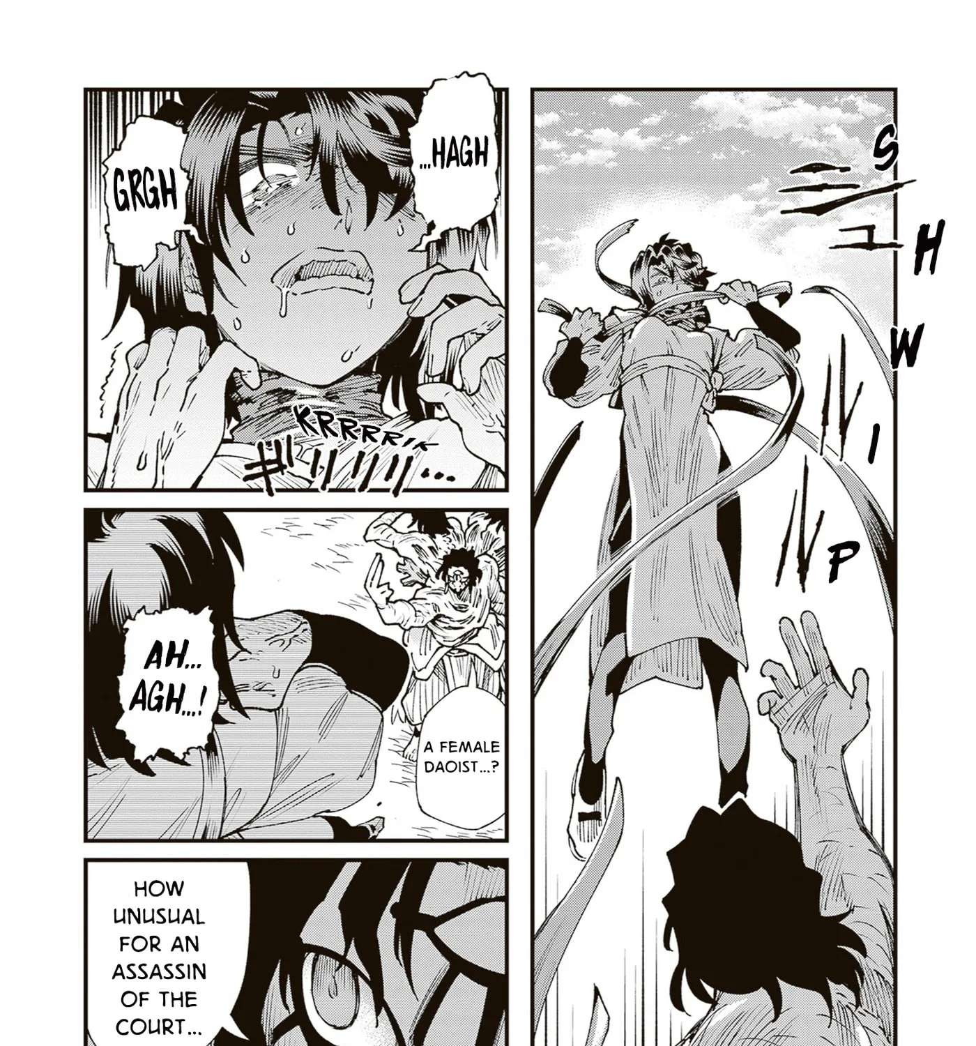 Touge Oni Chapter 43 - page 23