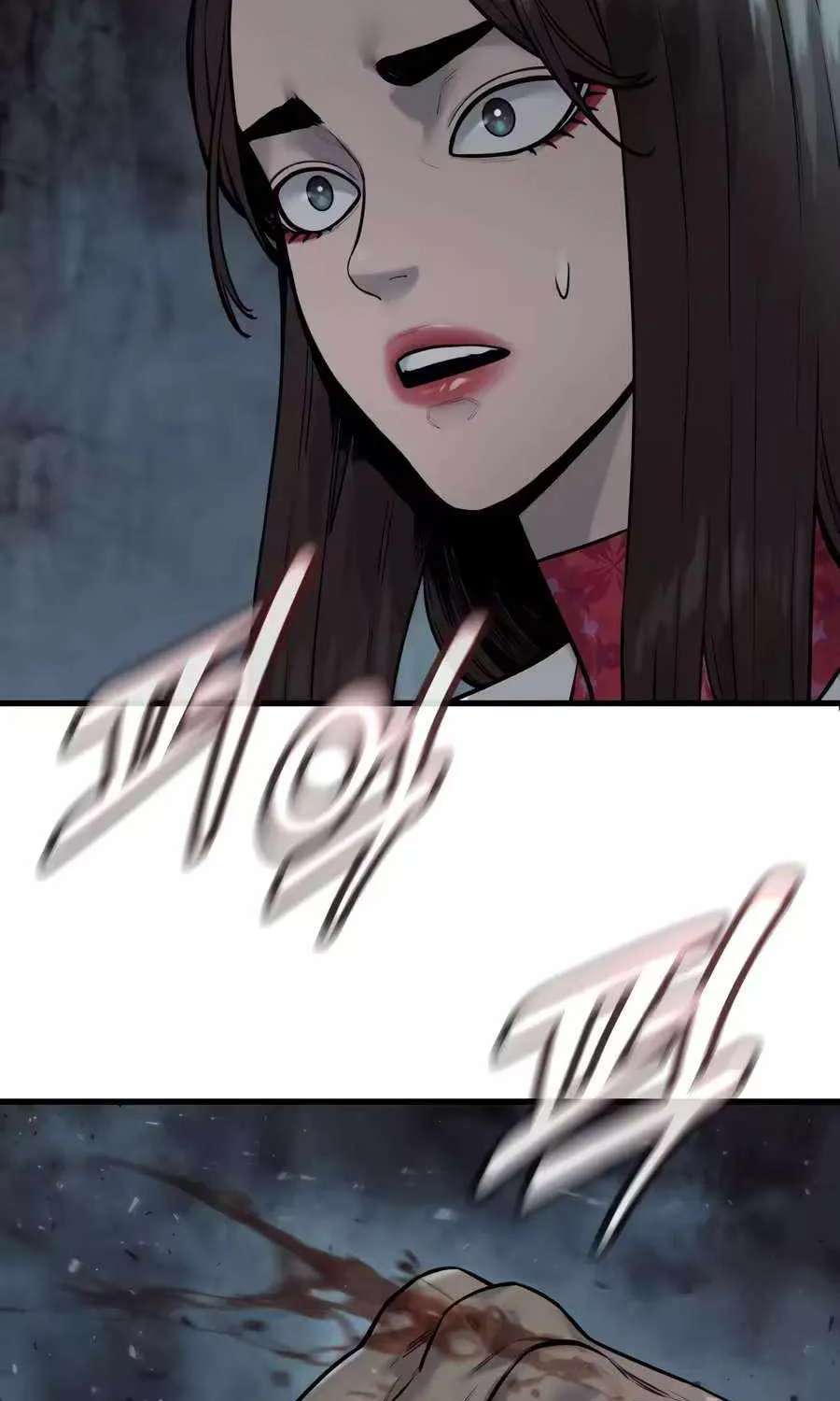 Return Of The Bloodthirsty Police Chapter 139 - page 31
